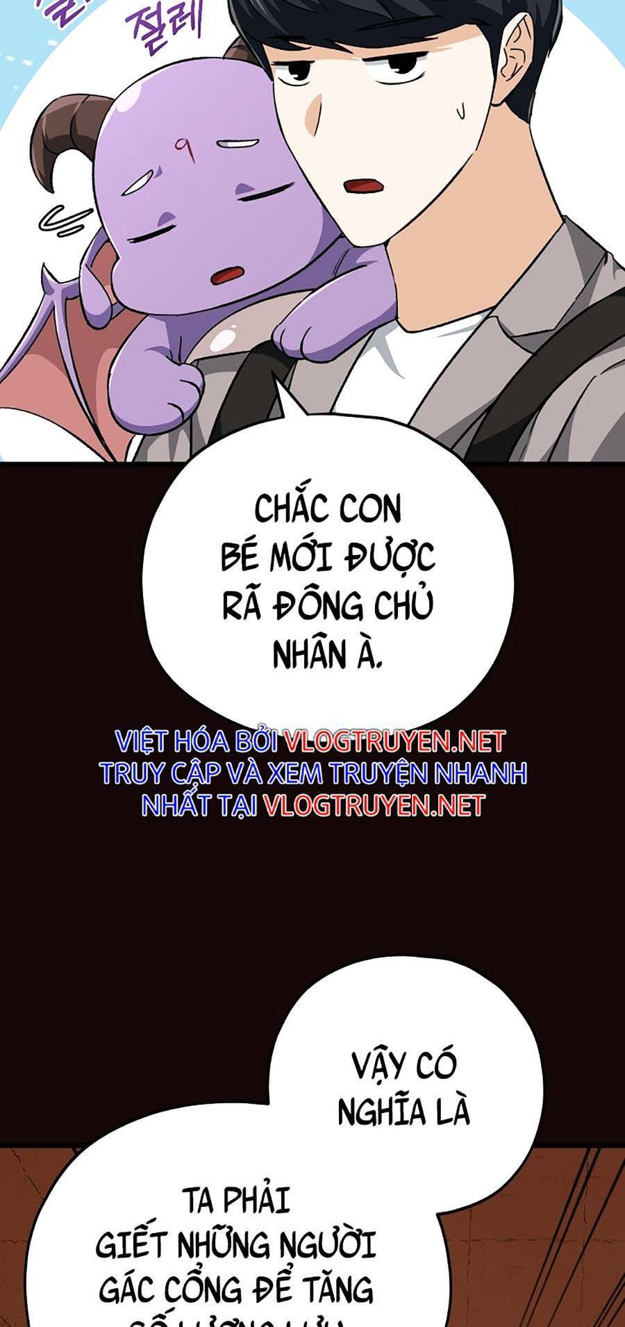 Bố Tôi Quá Mạnh Chapter 76 - Trang 2