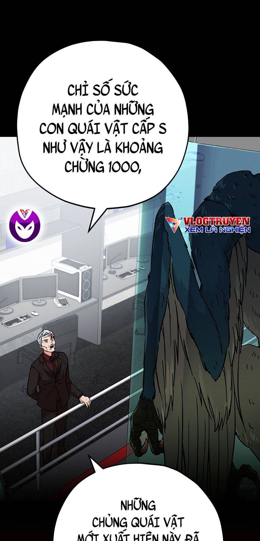 Bố Tôi Quá Mạnh Chapter 76 - Trang 2