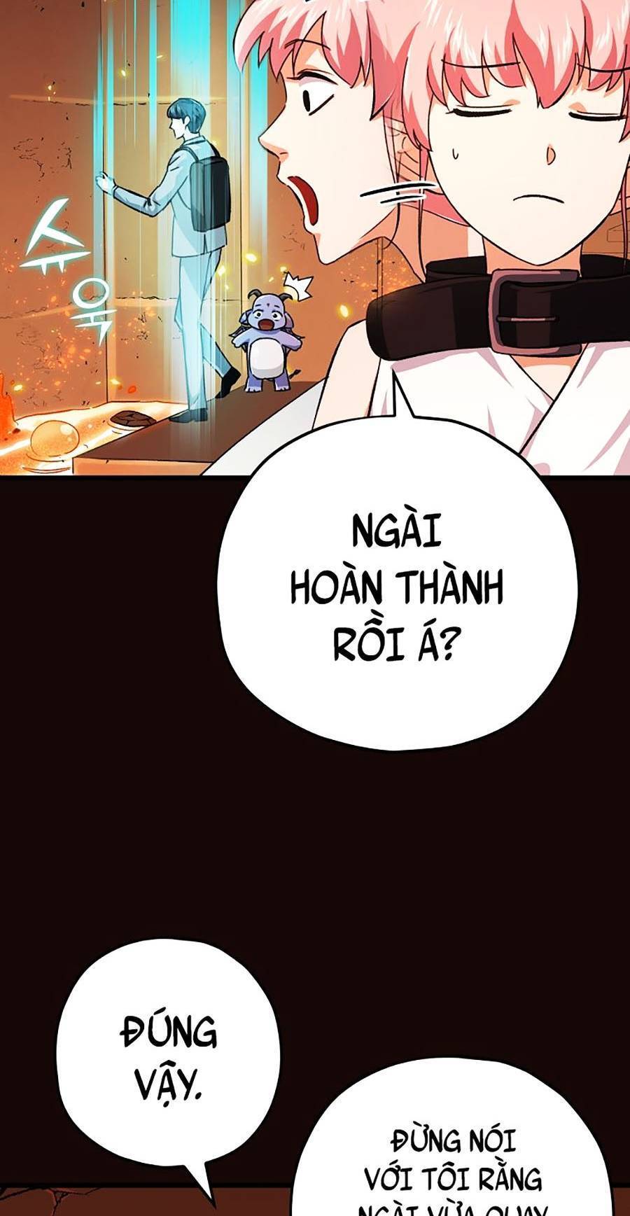 Bố Tôi Quá Mạnh Chapter 76 - Trang 2