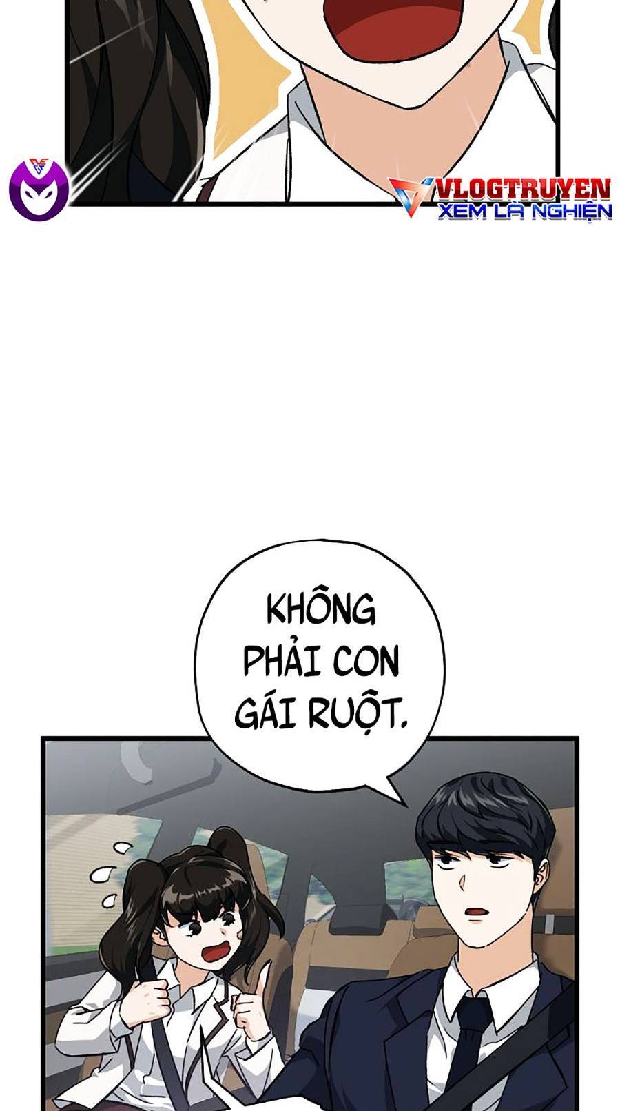 Bố Tôi Quá Mạnh Chapter 74 - Trang 2