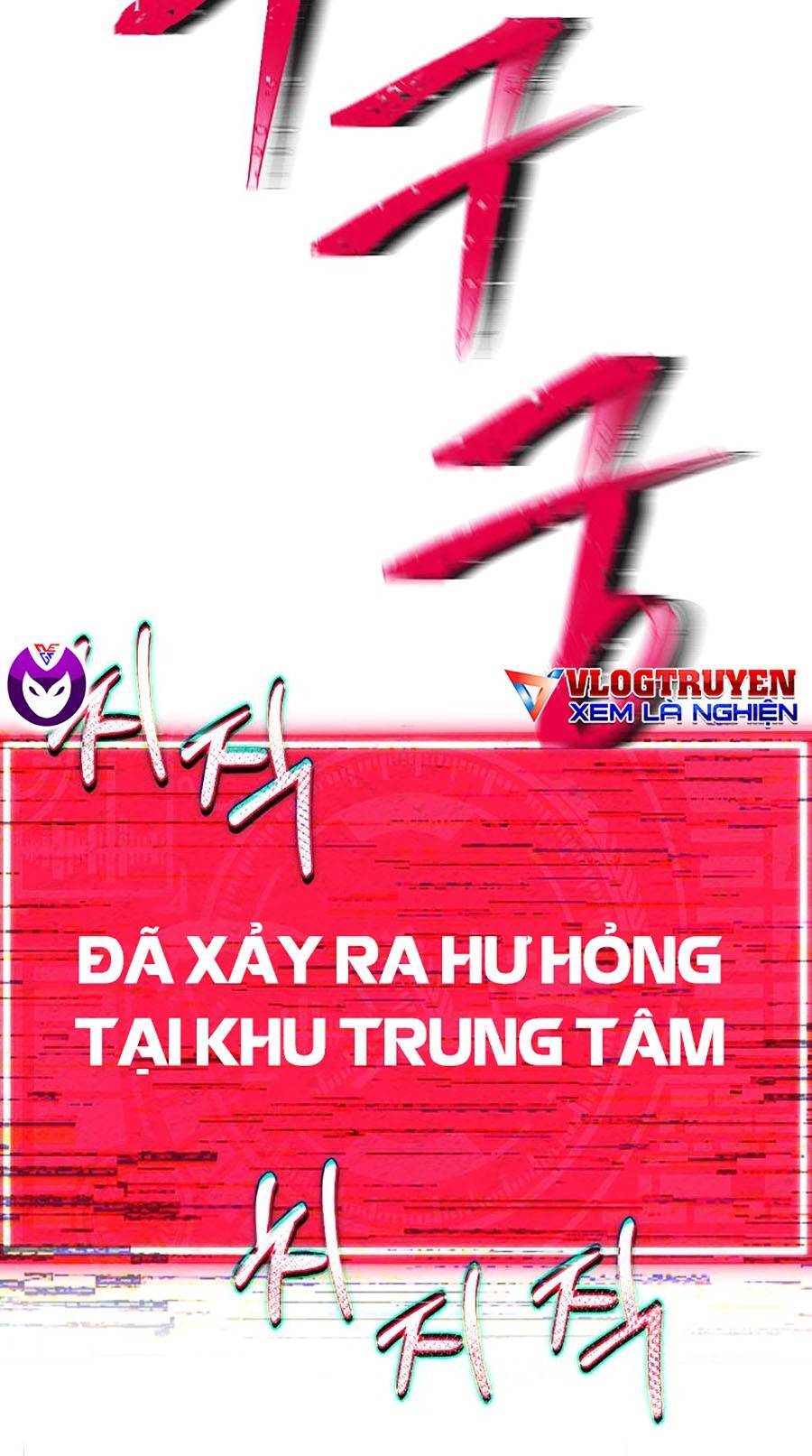 Bố Tôi Quá Mạnh Chapter 74 - Trang 2