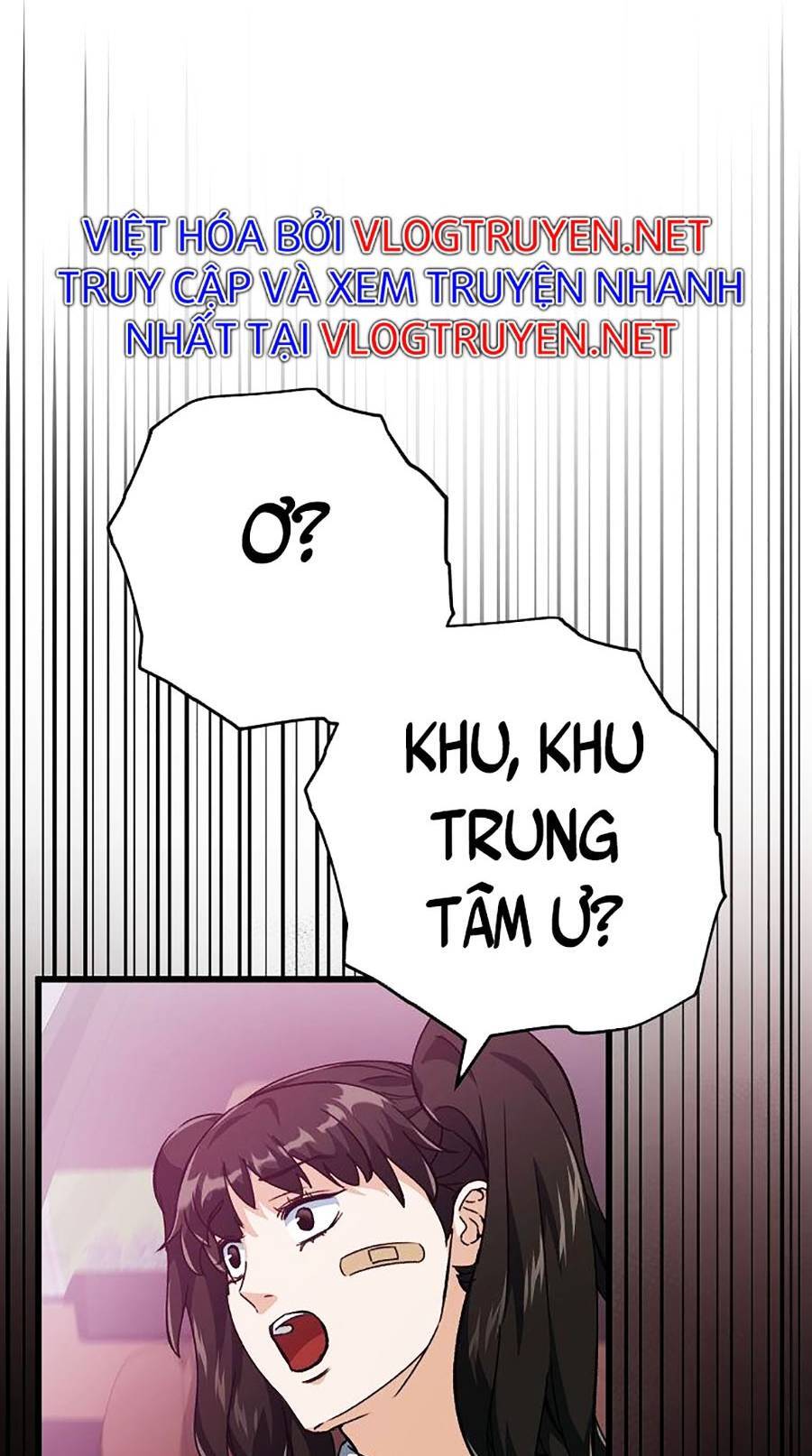 Bố Tôi Quá Mạnh Chapter 74 - Trang 2