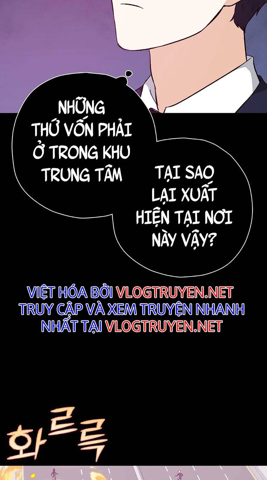 Bố Tôi Quá Mạnh Chapter 74 - Trang 2