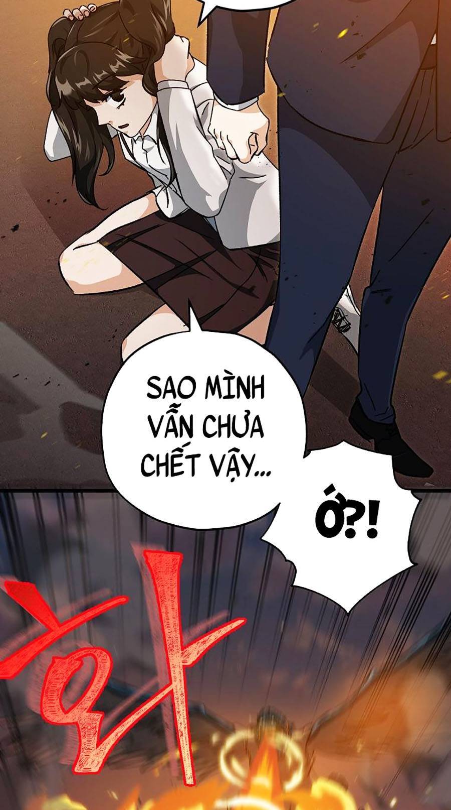 Bố Tôi Quá Mạnh Chapter 74 - Trang 2