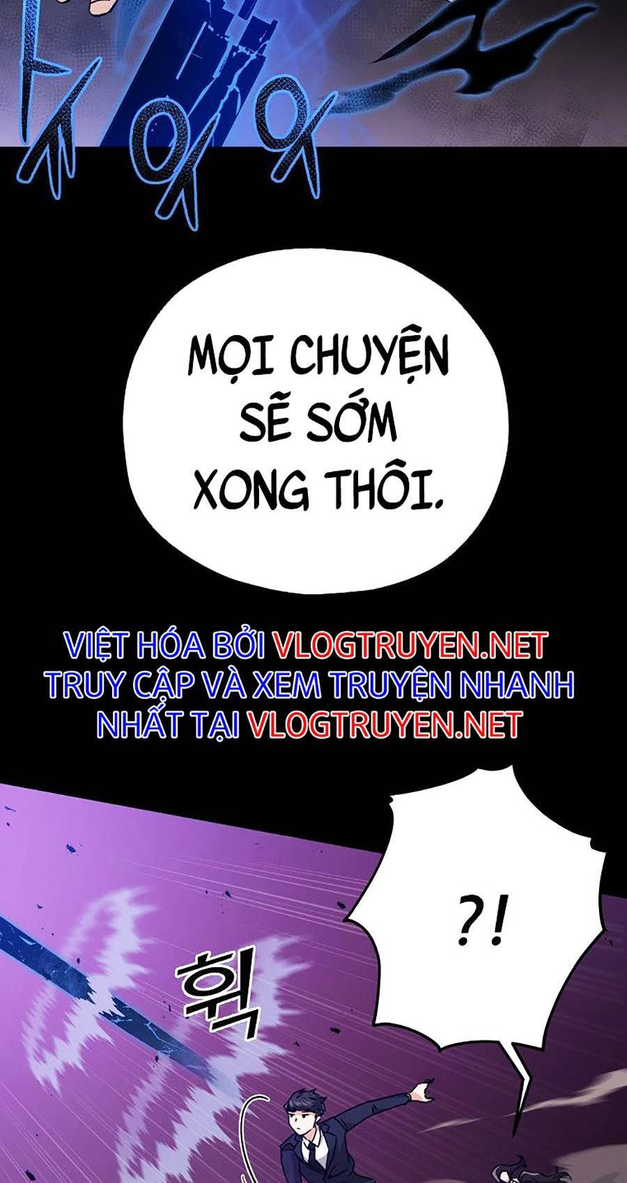 Bố Tôi Quá Mạnh Chapter 74 - Trang 2