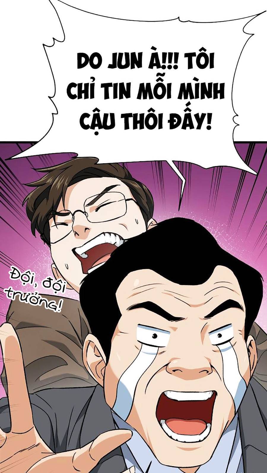 Bố Tôi Quá Mạnh Chapter 73 - Trang 2