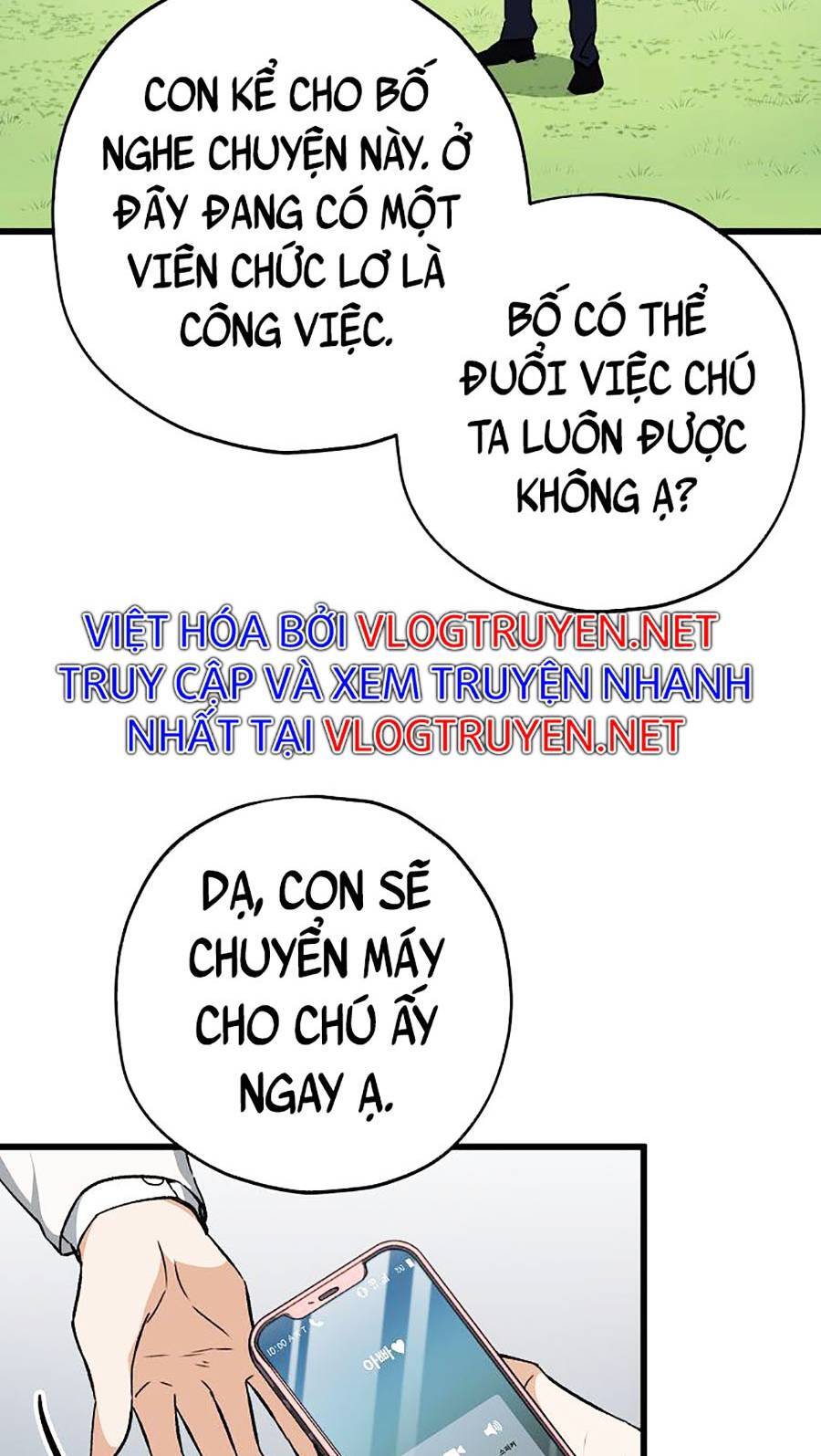 Bố Tôi Quá Mạnh Chapter 73 - Trang 2