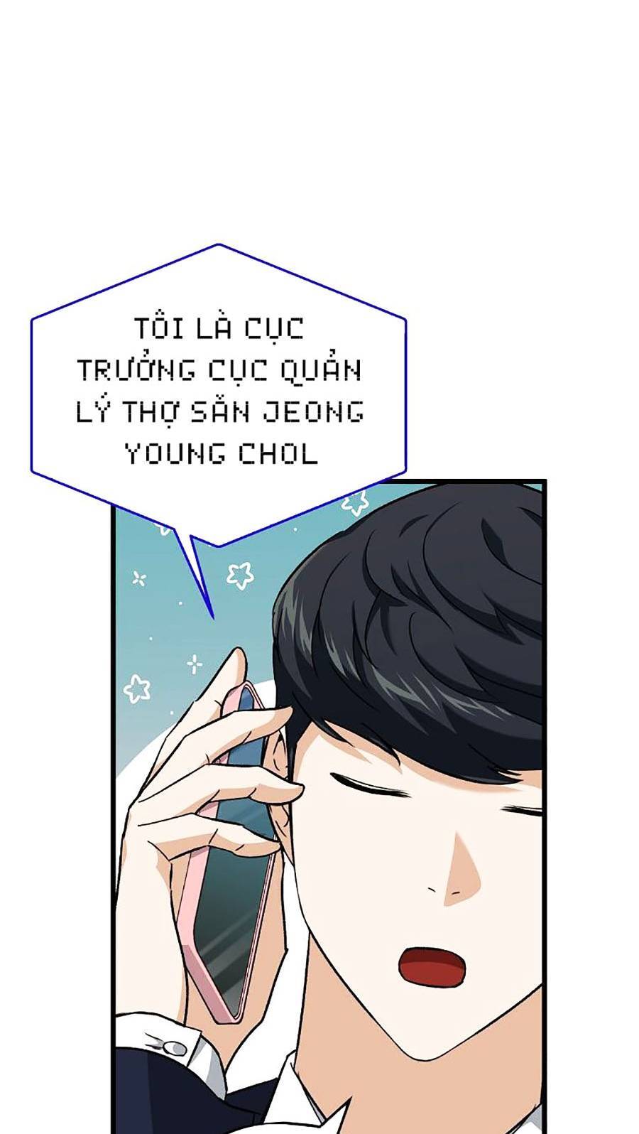 Bố Tôi Quá Mạnh Chapter 73 - Trang 2