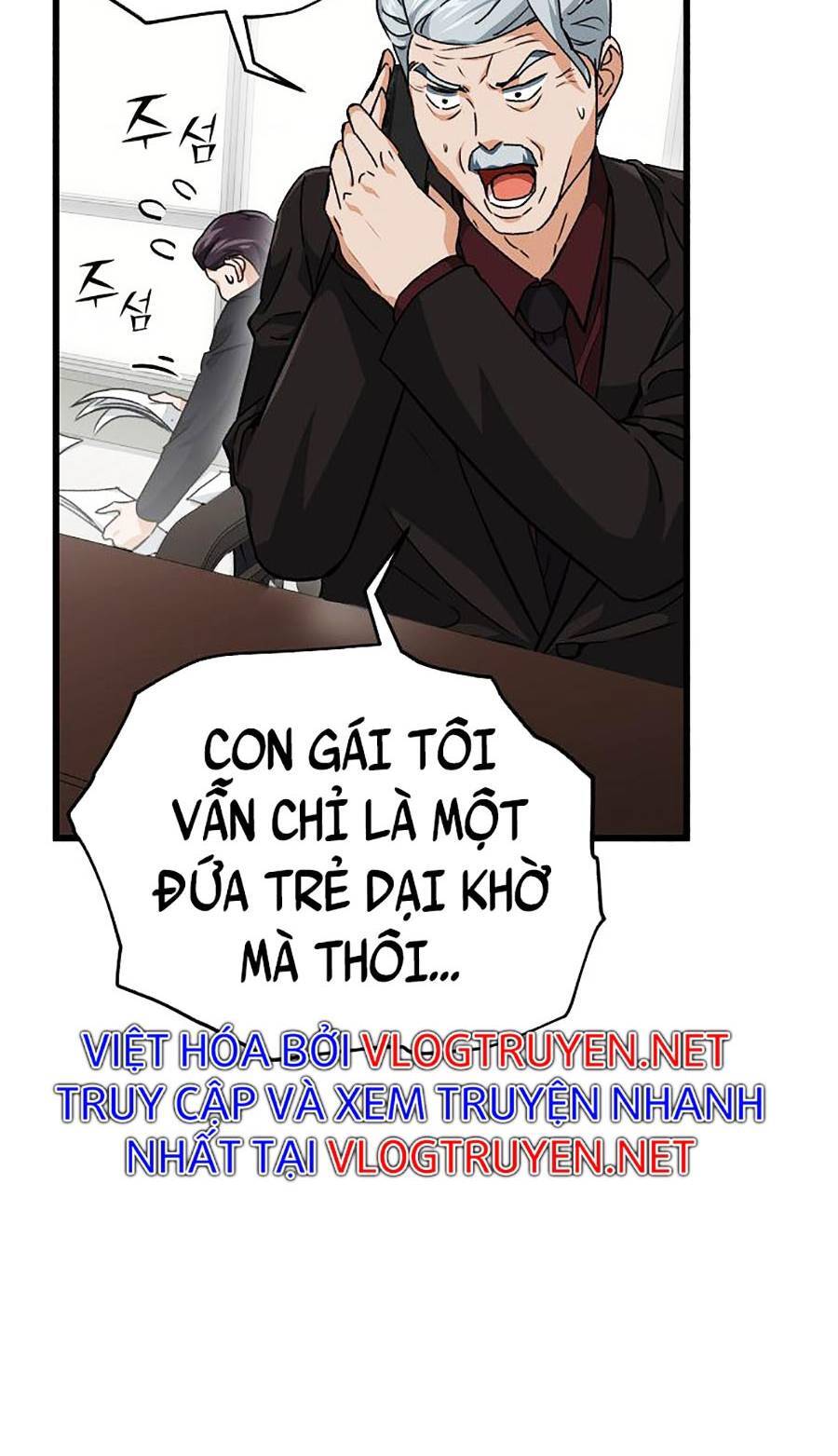 Bố Tôi Quá Mạnh Chapter 73 - Trang 2