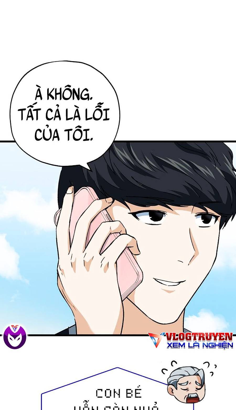 Bố Tôi Quá Mạnh Chapter 73 - Trang 2