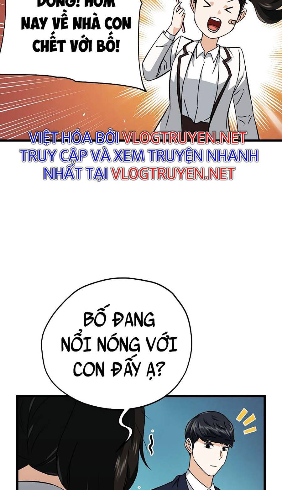 Bố Tôi Quá Mạnh Chapter 73 - Trang 2