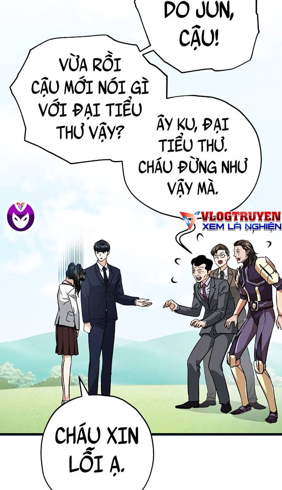 Bố Tôi Quá Mạnh Chapter 73 - Trang 2