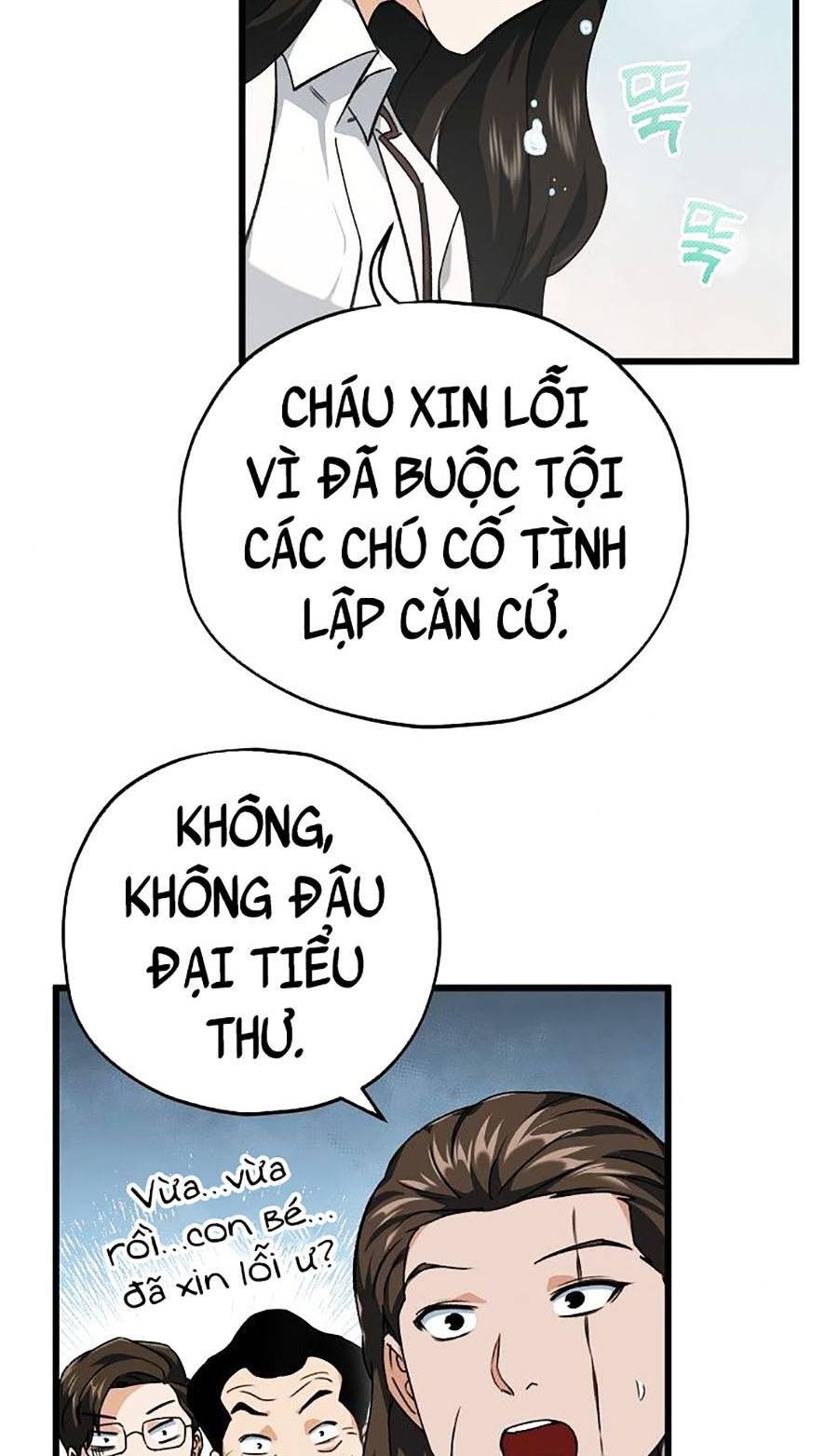 Bố Tôi Quá Mạnh Chapter 73 - Trang 2