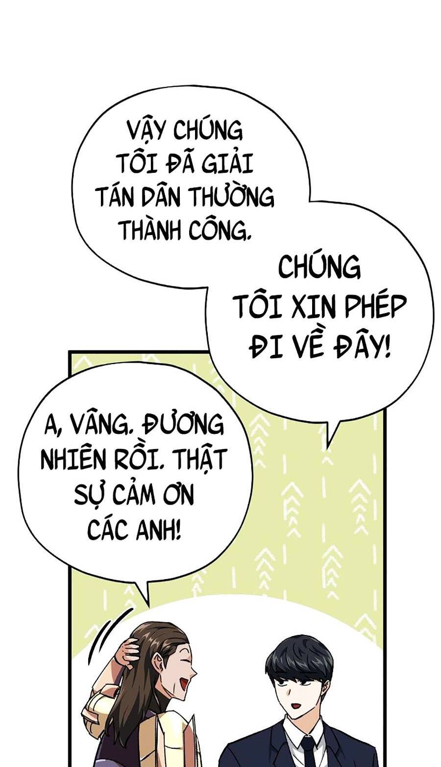 Bố Tôi Quá Mạnh Chapter 73 - Trang 2