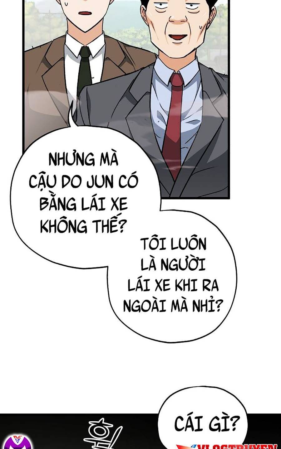 Bố Tôi Quá Mạnh Chapter 73 - Trang 2