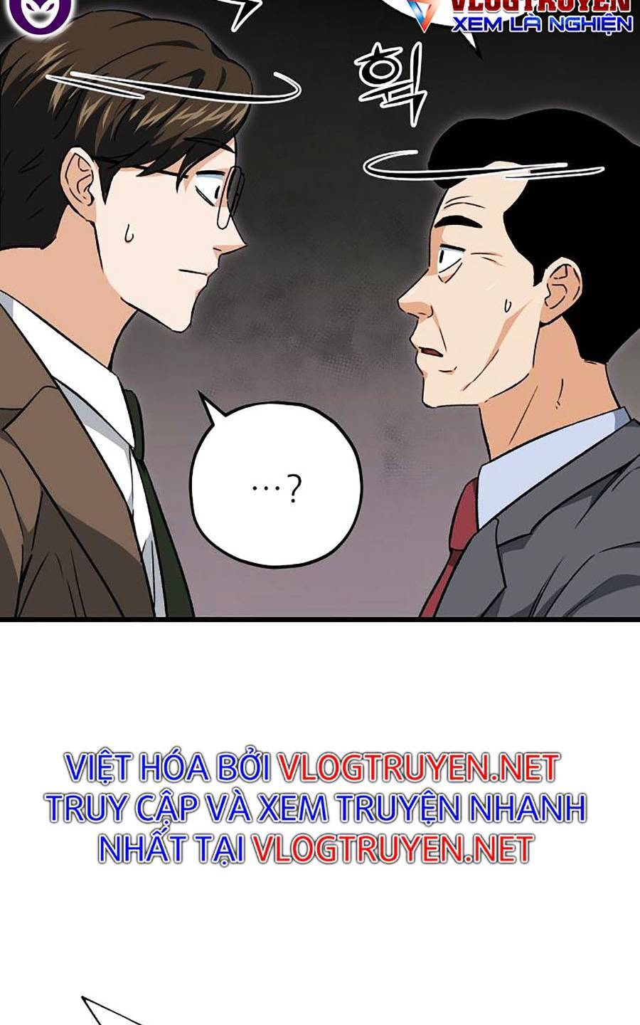 Bố Tôi Quá Mạnh Chapter 73 - Trang 2