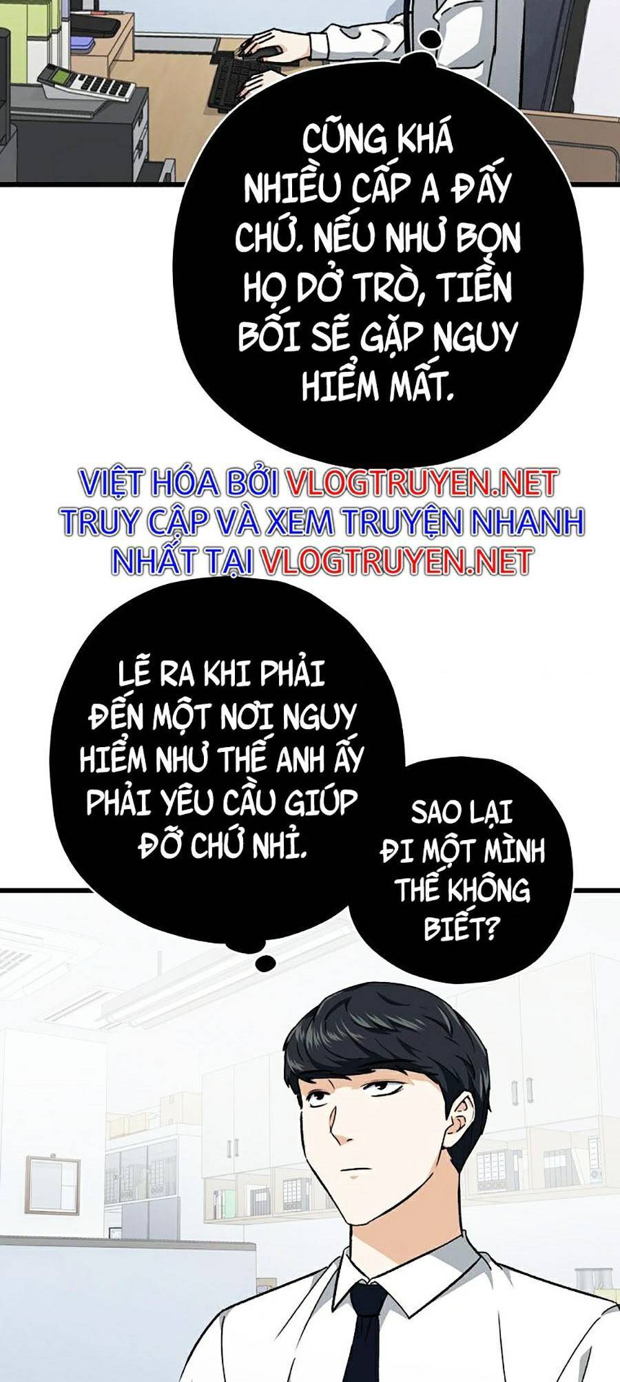 Bố Tôi Quá Mạnh Chapter 72 - Trang 2