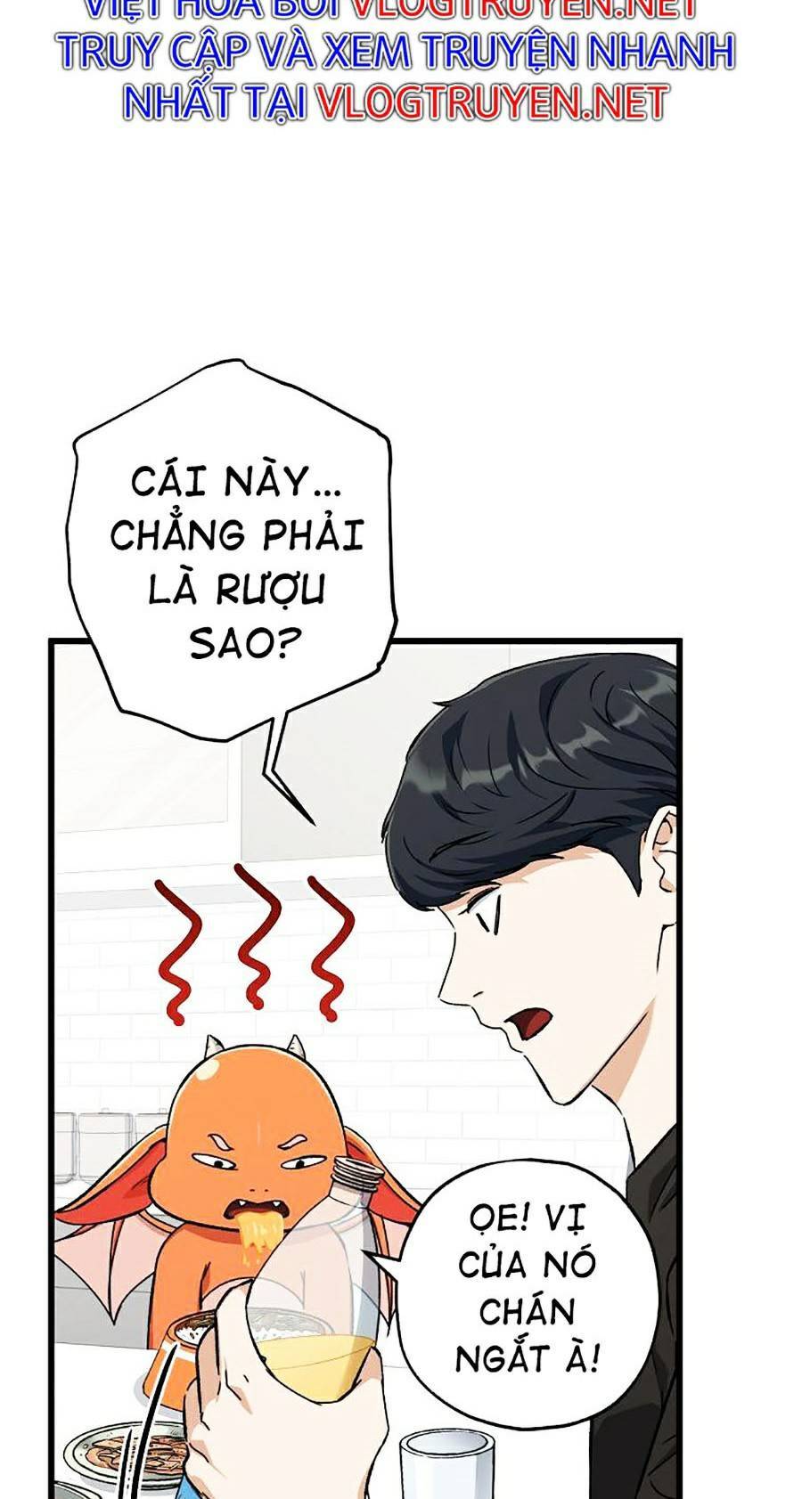 Bố Tôi Quá Mạnh Chapter 71 - Trang 2