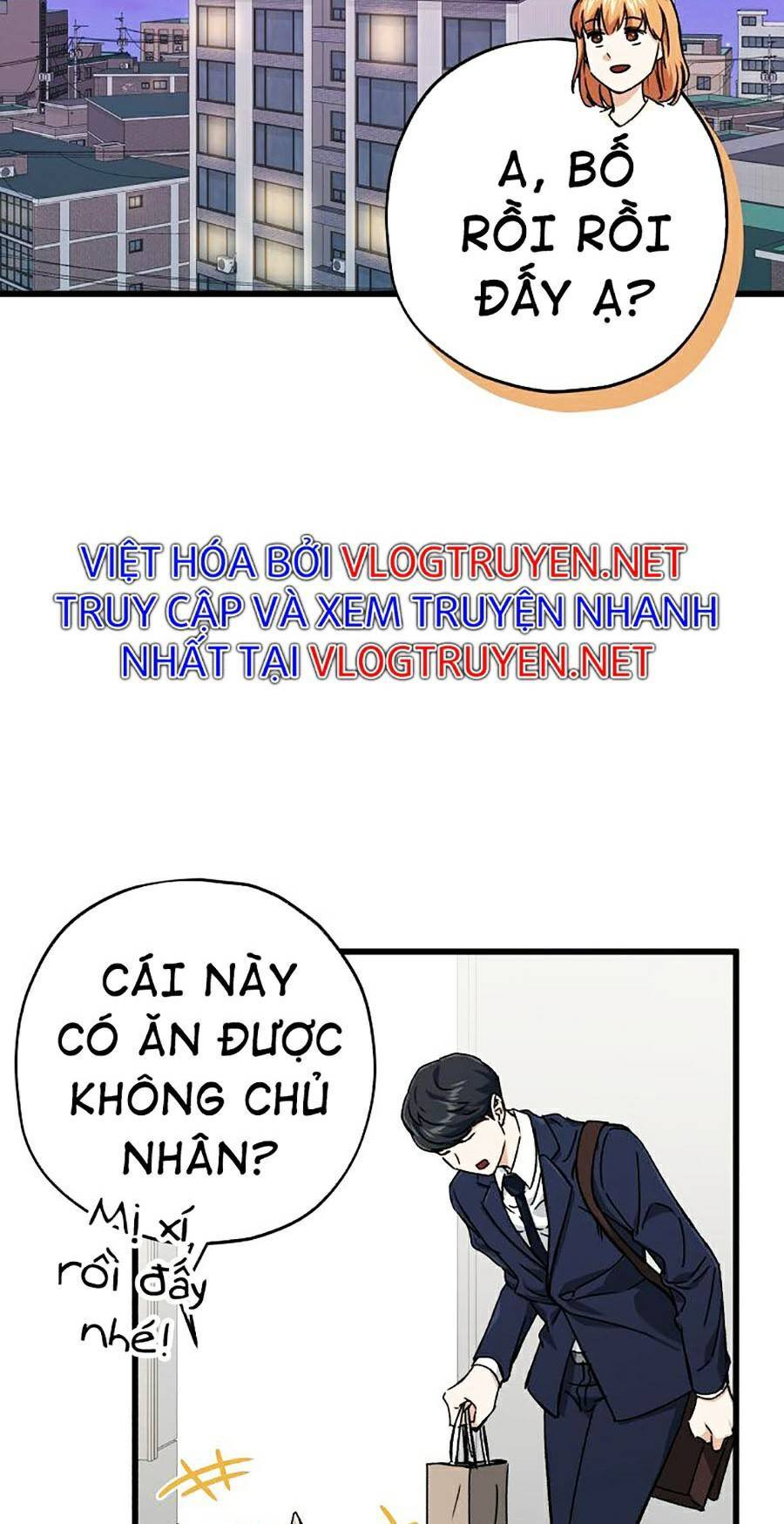 Bố Tôi Quá Mạnh Chapter 71 - Trang 2