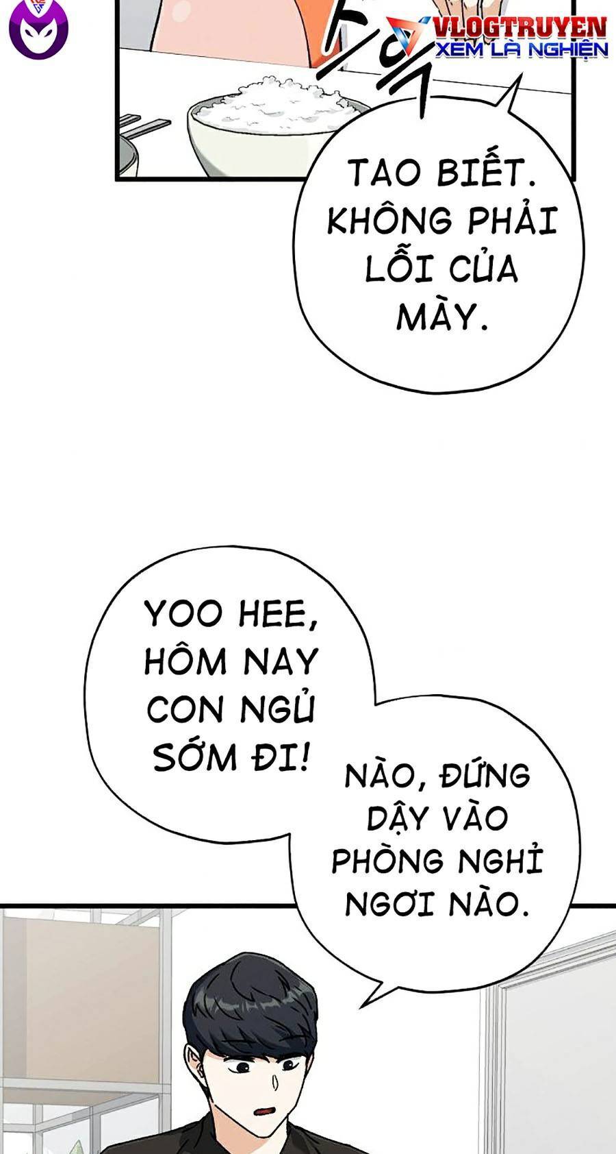 Bố Tôi Quá Mạnh Chapter 71 - Trang 2