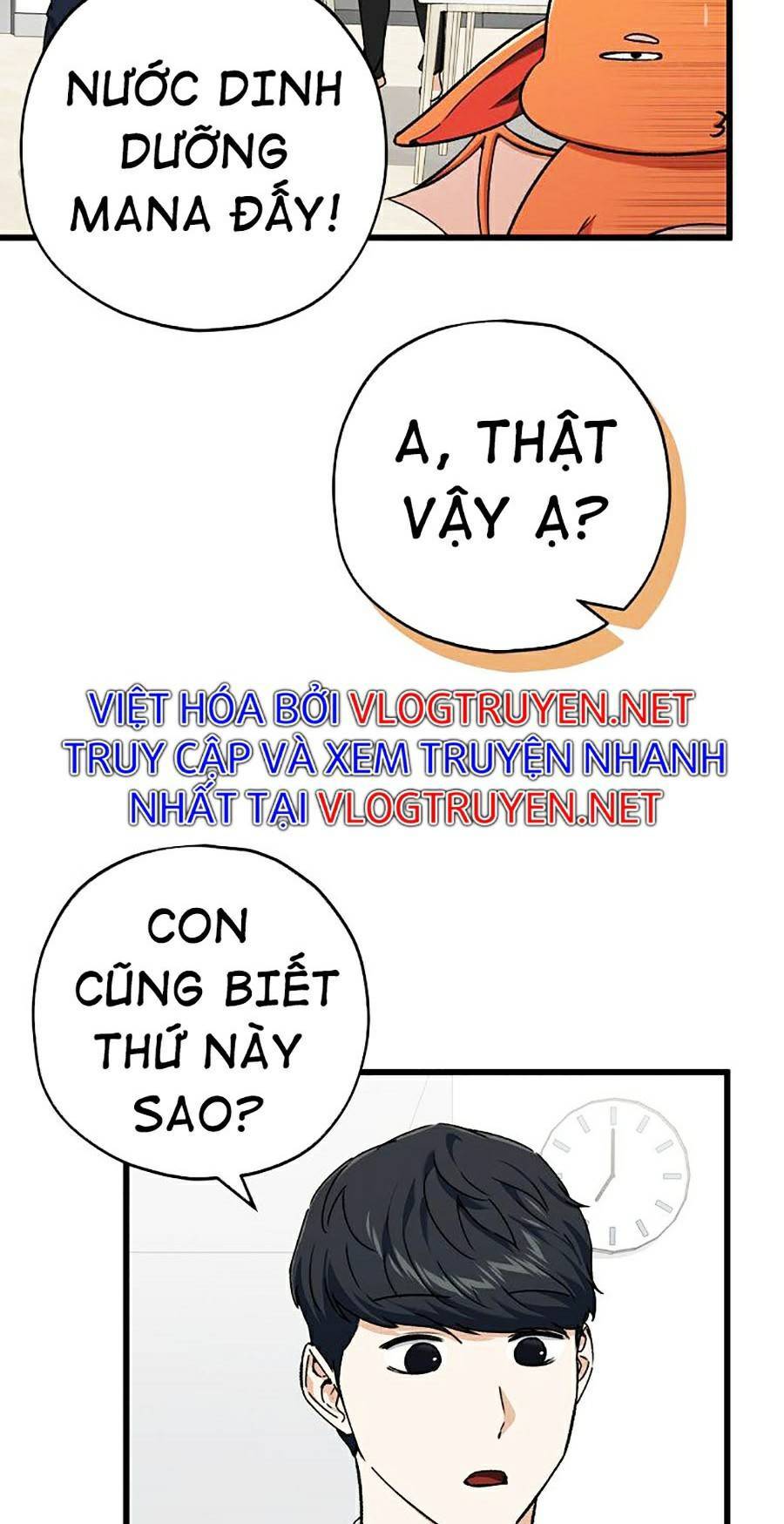 Bố Tôi Quá Mạnh Chapter 71 - Trang 2