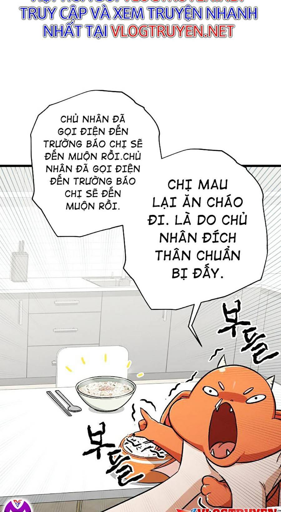 Bố Tôi Quá Mạnh Chapter 71 - Trang 2