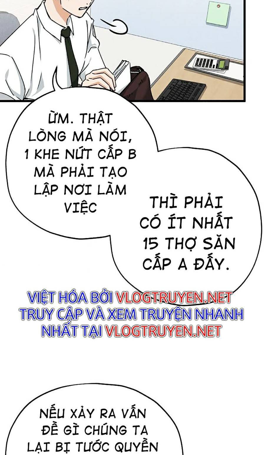 Bố Tôi Quá Mạnh Chapter 71 - Trang 2