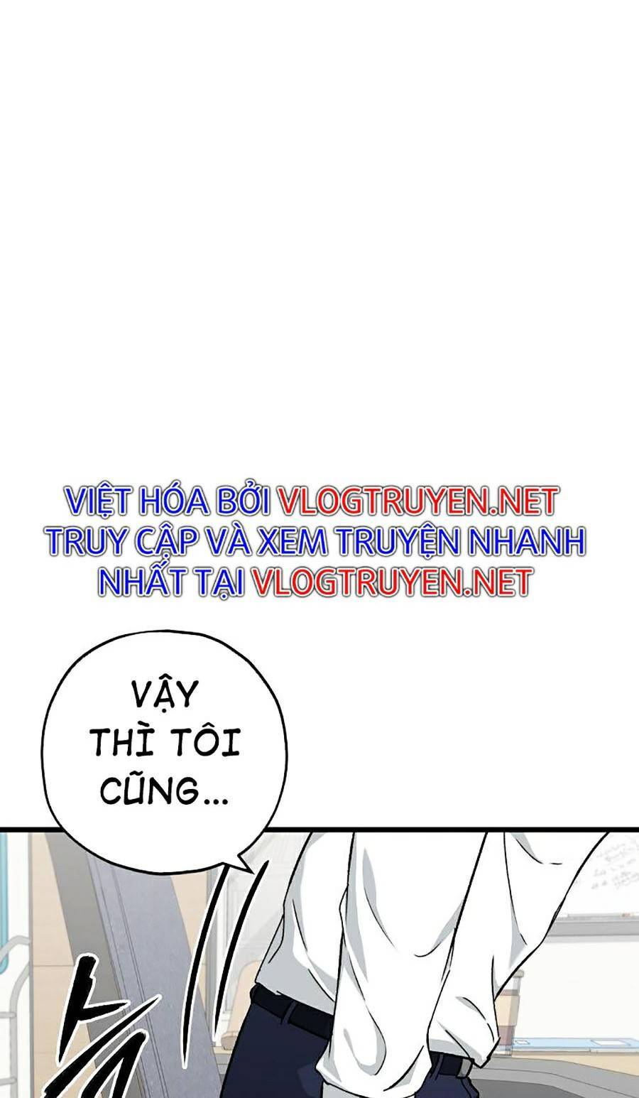 Bố Tôi Quá Mạnh Chapter 71 - Trang 2