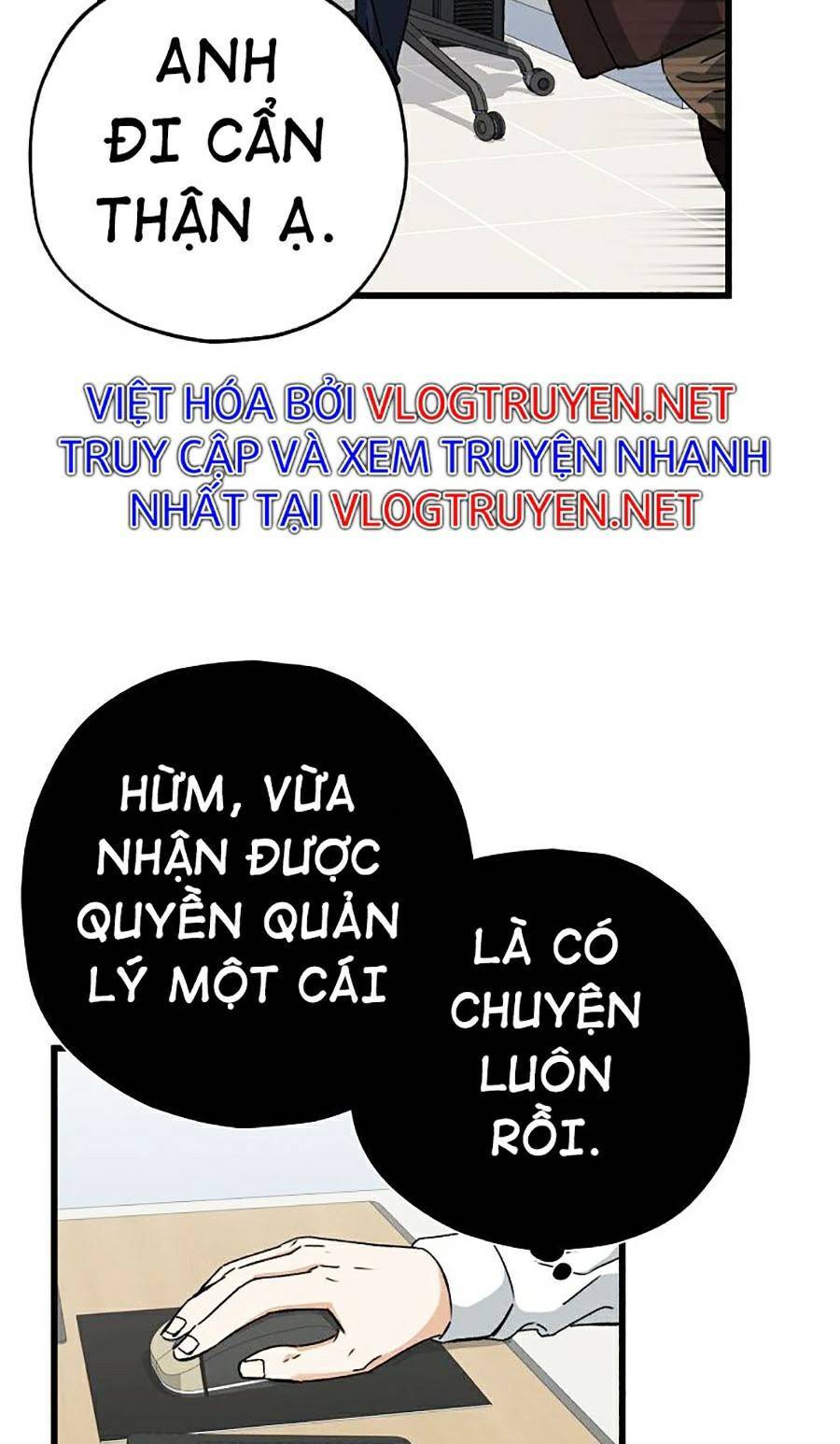 Bố Tôi Quá Mạnh Chapter 71 - Trang 2