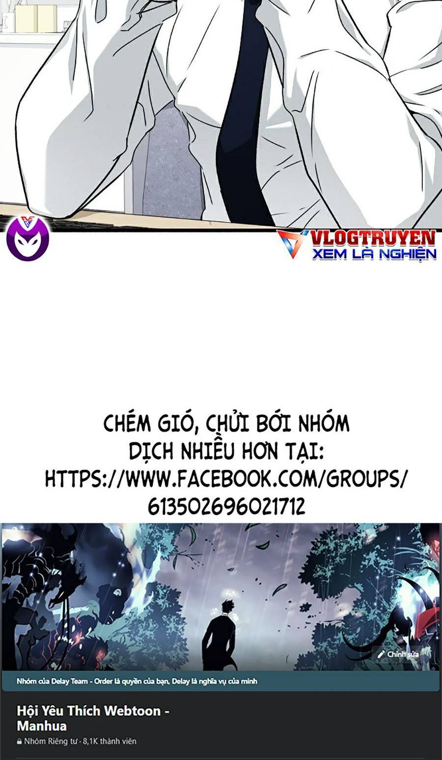 Bố Tôi Quá Mạnh Chapter 71 - Trang 2