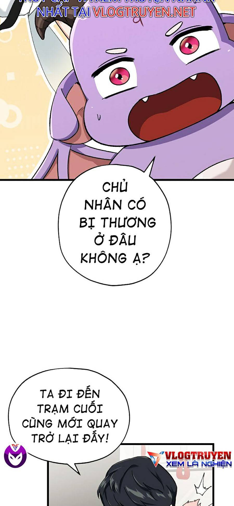 Bố Tôi Quá Mạnh Chapter 70 - Trang 2