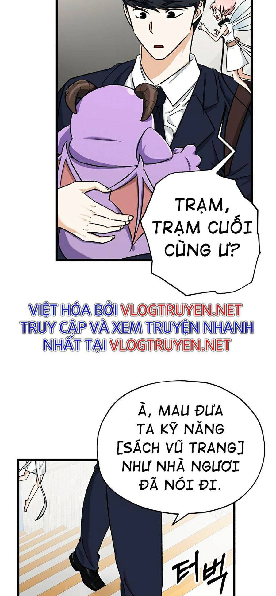 Bố Tôi Quá Mạnh Chapter 70 - Trang 2