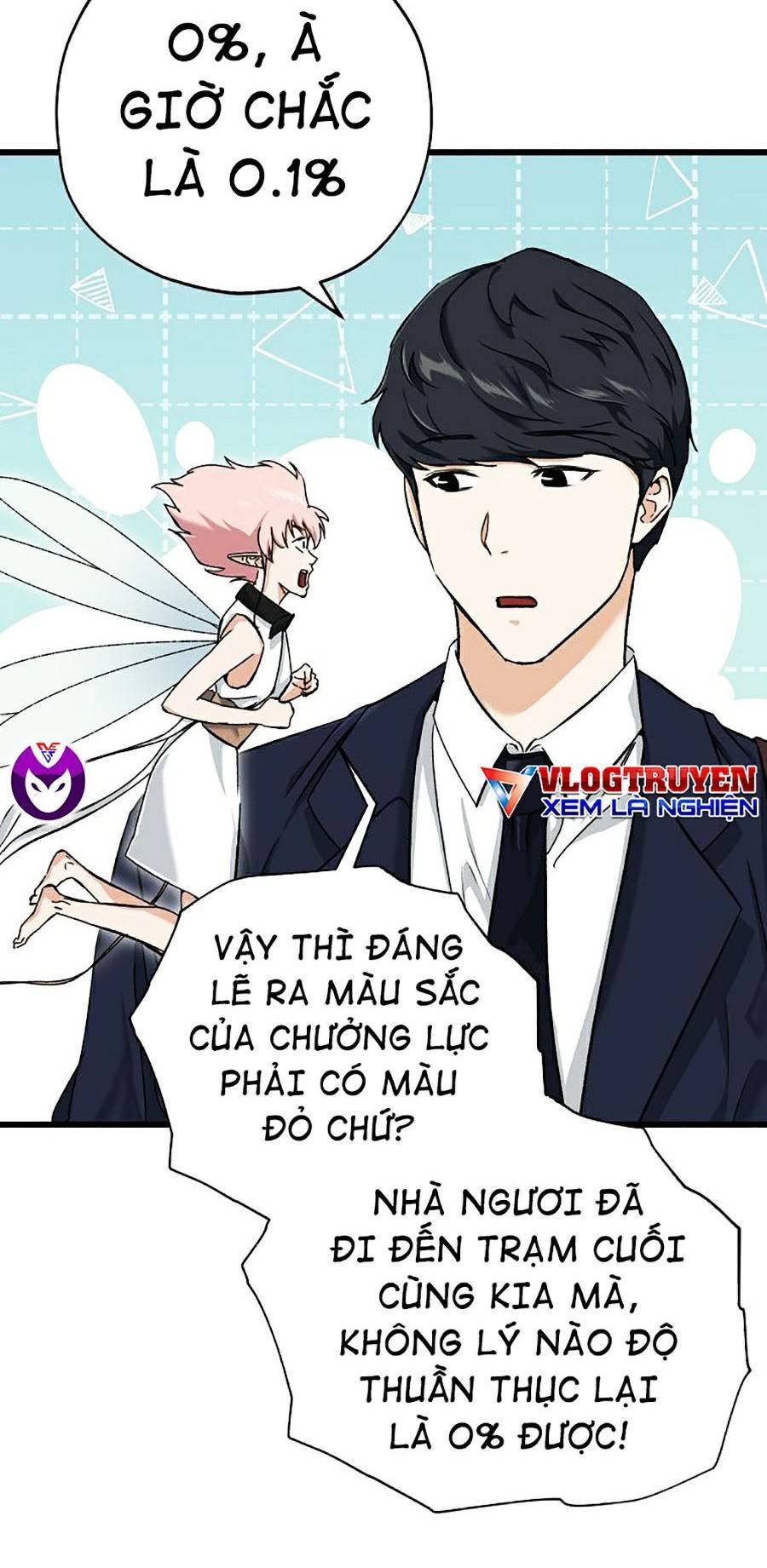 Bố Tôi Quá Mạnh Chapter 70 - Trang 2