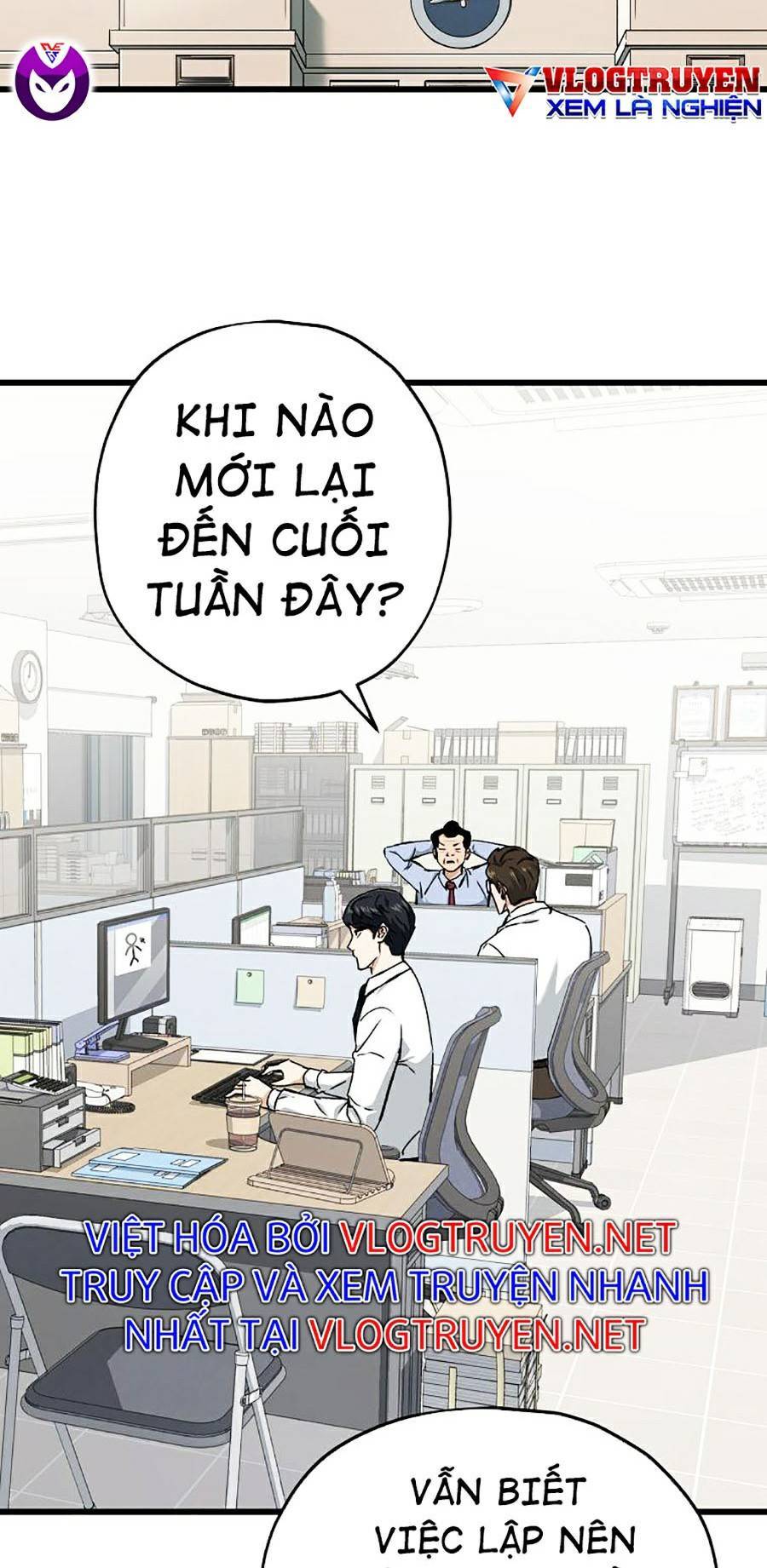 Bố Tôi Quá Mạnh Chapter 70 - Trang 2