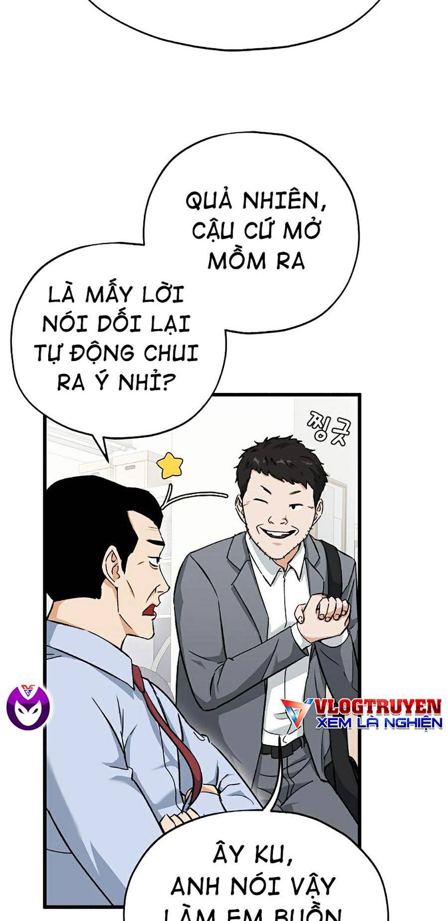 Bố Tôi Quá Mạnh Chapter 70 - Trang 2