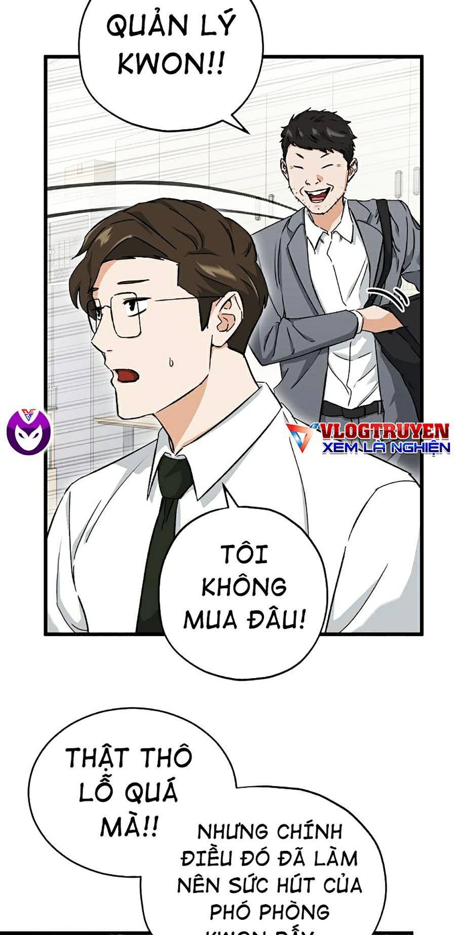 Bố Tôi Quá Mạnh Chapter 70 - Trang 2