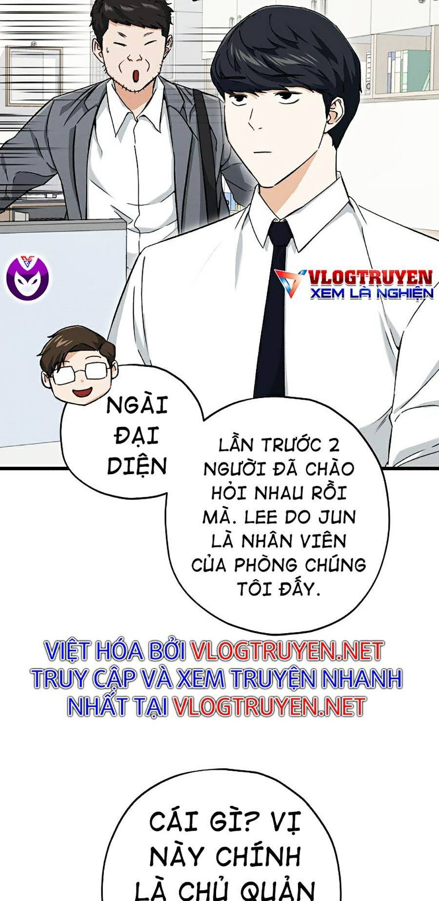 Bố Tôi Quá Mạnh Chapter 70 - Trang 2