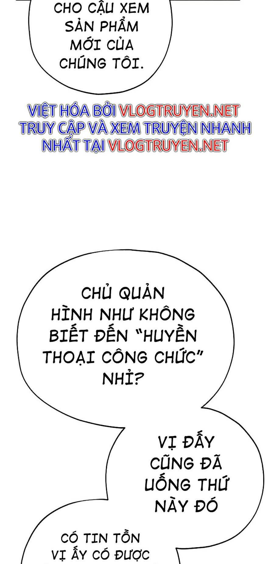 Bố Tôi Quá Mạnh Chapter 70 - Trang 2