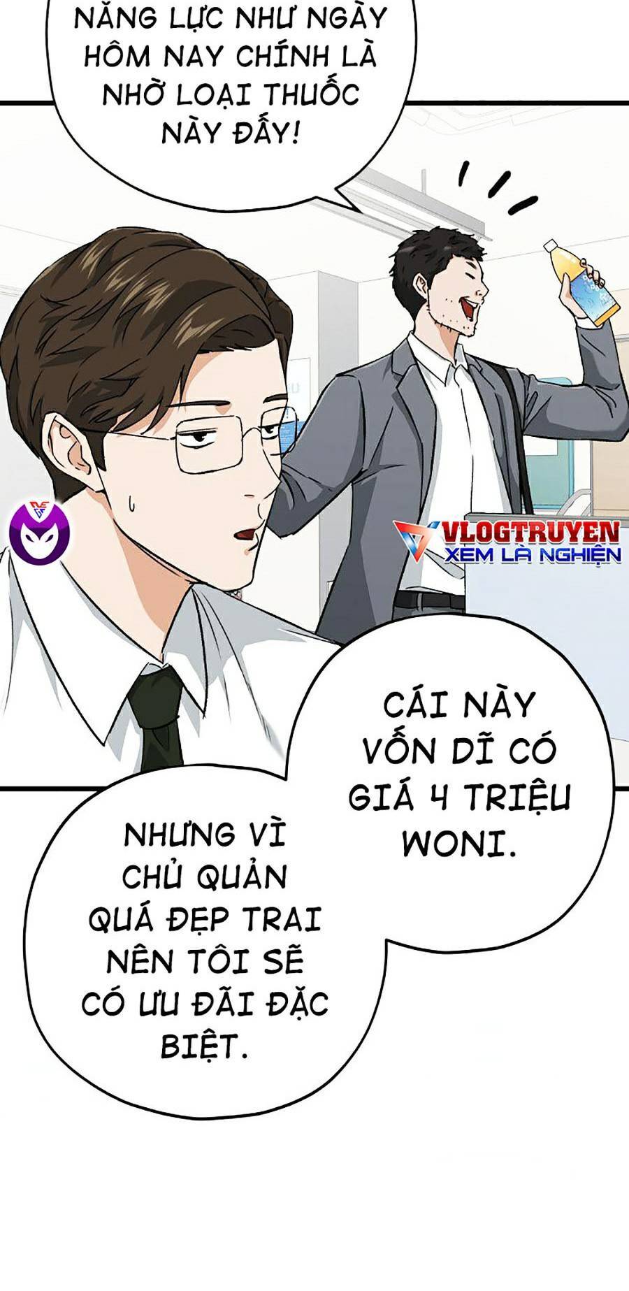 Bố Tôi Quá Mạnh Chapter 70 - Trang 2