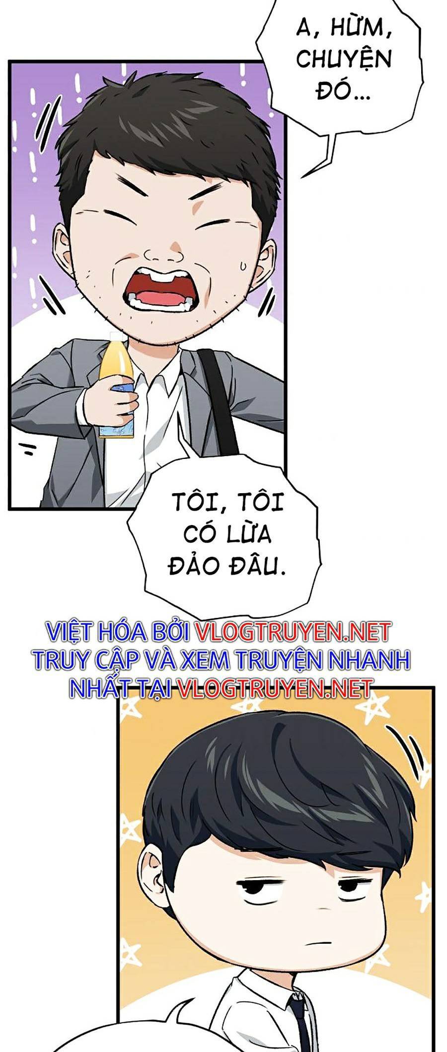 Bố Tôi Quá Mạnh Chapter 70 - Trang 2