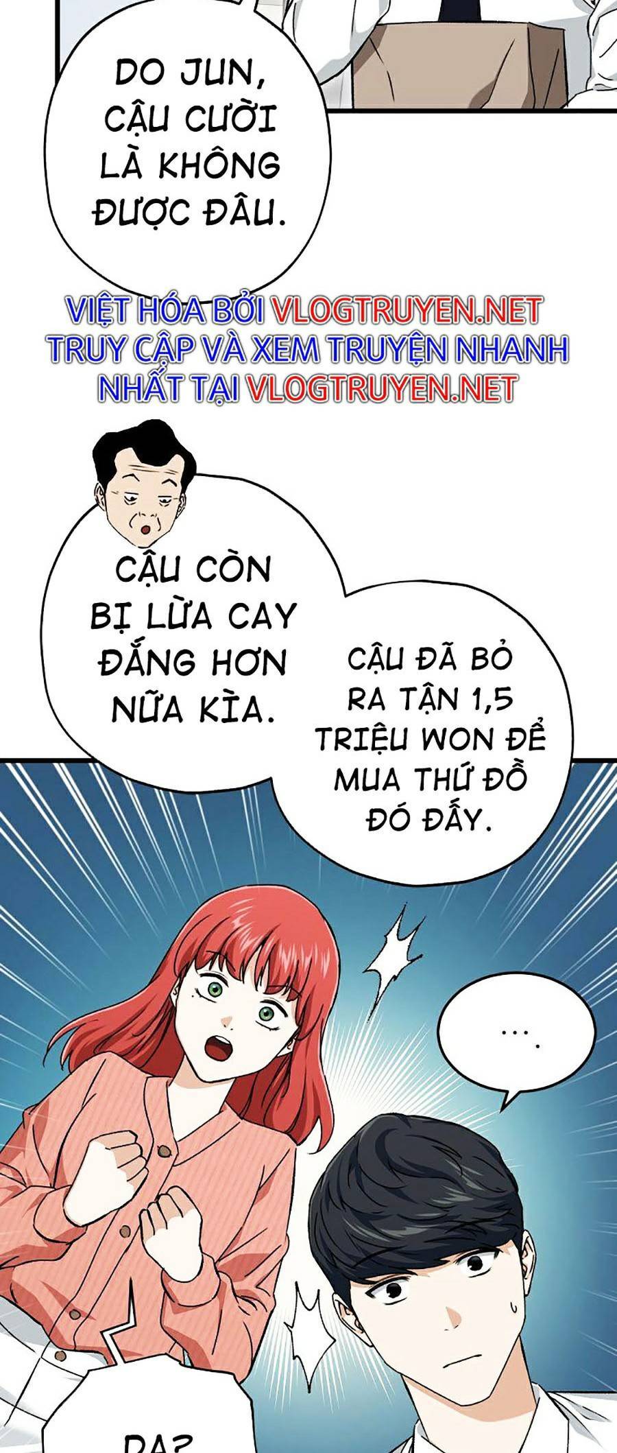 Bố Tôi Quá Mạnh Chapter 70 - Trang 2