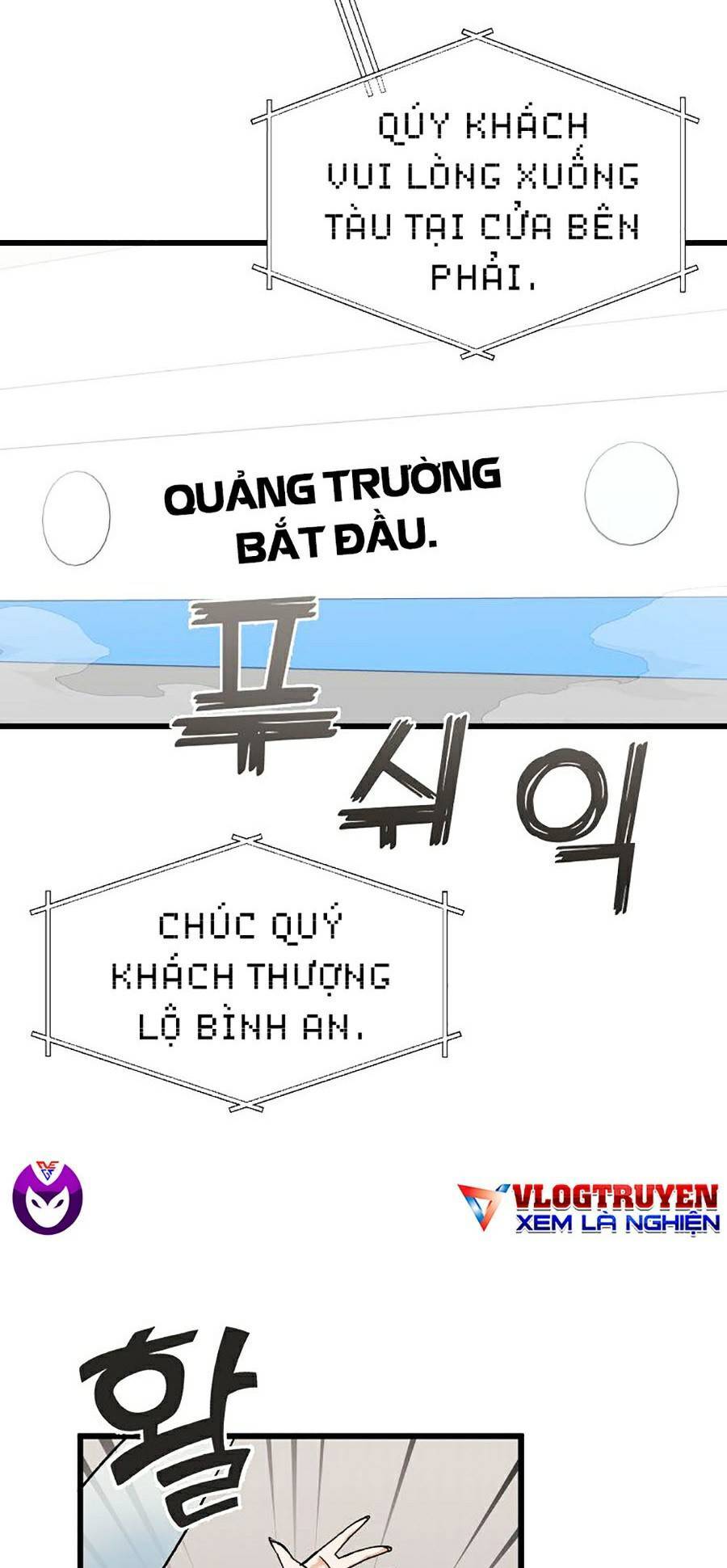 Bố Tôi Quá Mạnh Chapter 70 - Trang 2