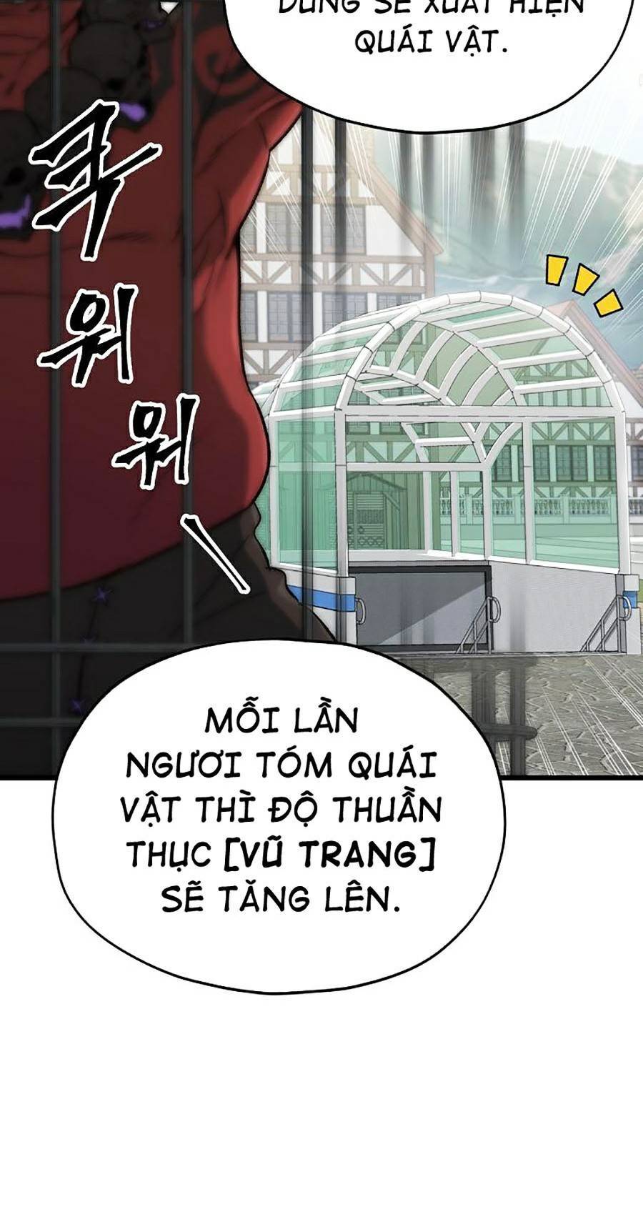 Bố Tôi Quá Mạnh Chapter 69 - Trang 2