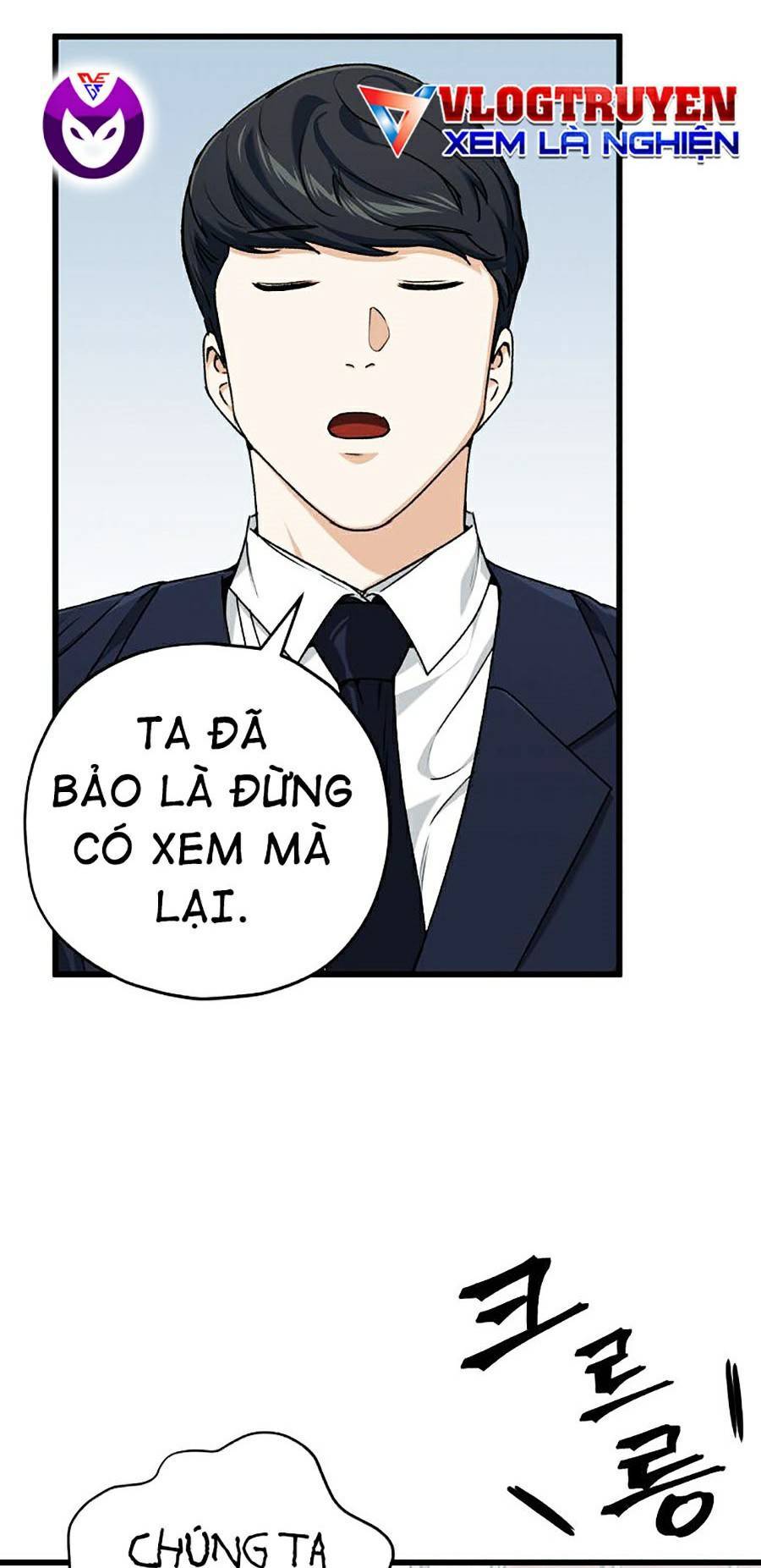 Bố Tôi Quá Mạnh Chapter 69 - Trang 2