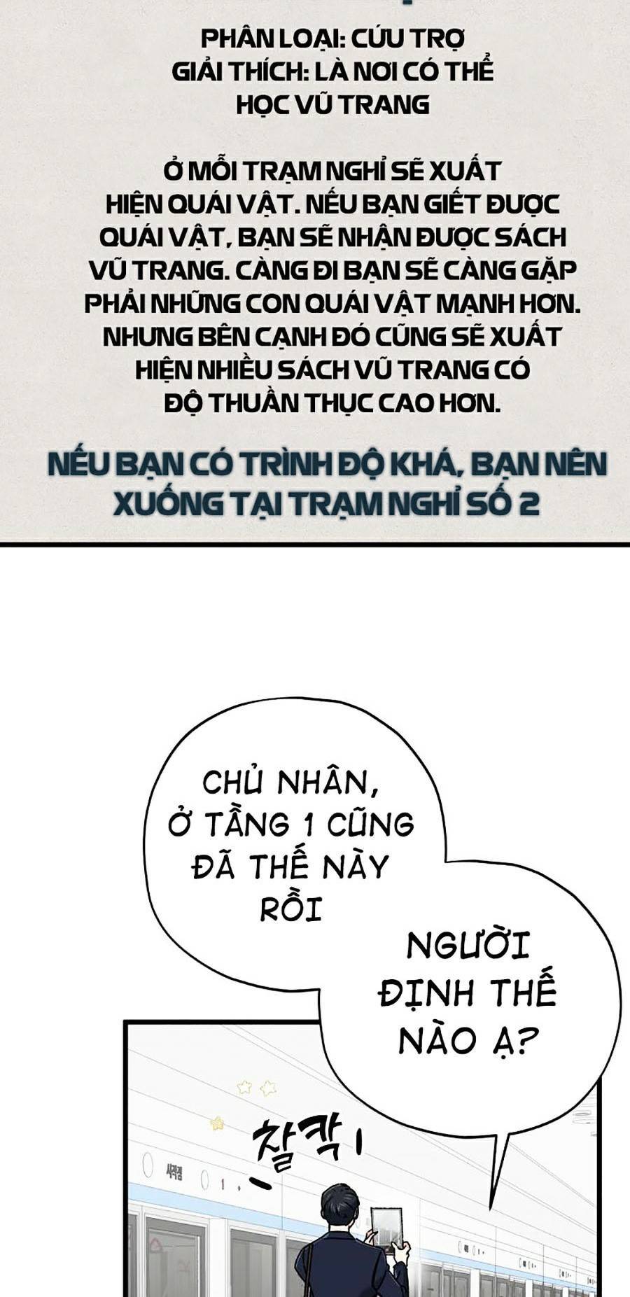 Bố Tôi Quá Mạnh Chapter 69 - Trang 2