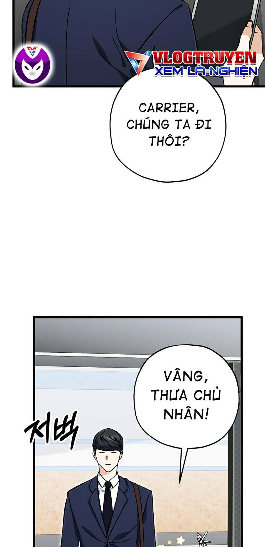 Bố Tôi Quá Mạnh Chapter 69 - Trang 2