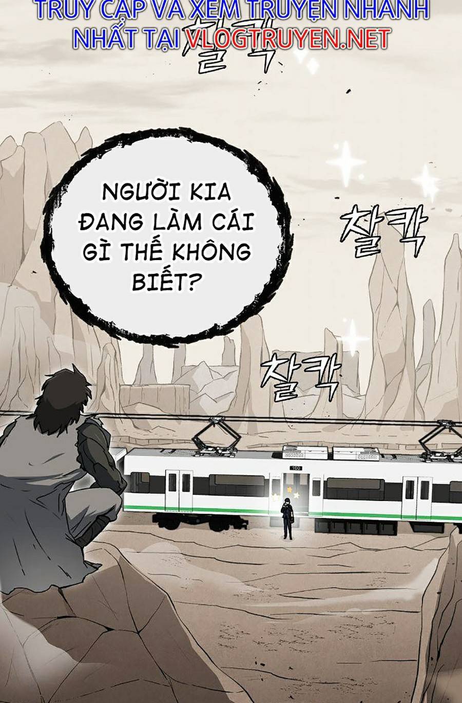 Bố Tôi Quá Mạnh Chapter 69 - Trang 2