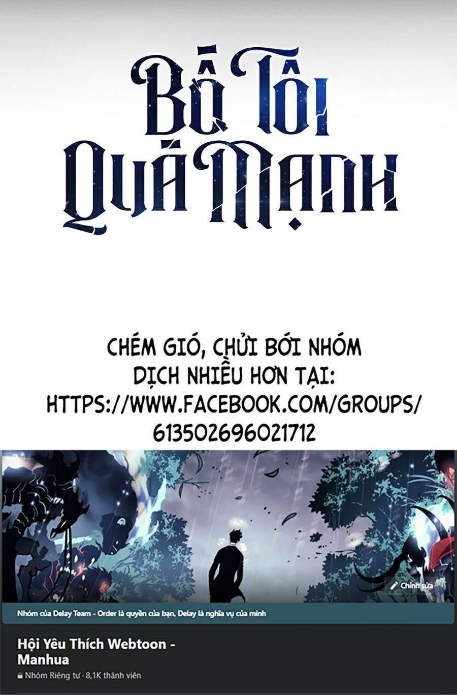 Bố Tôi Quá Mạnh Chapter 69 - Trang 2