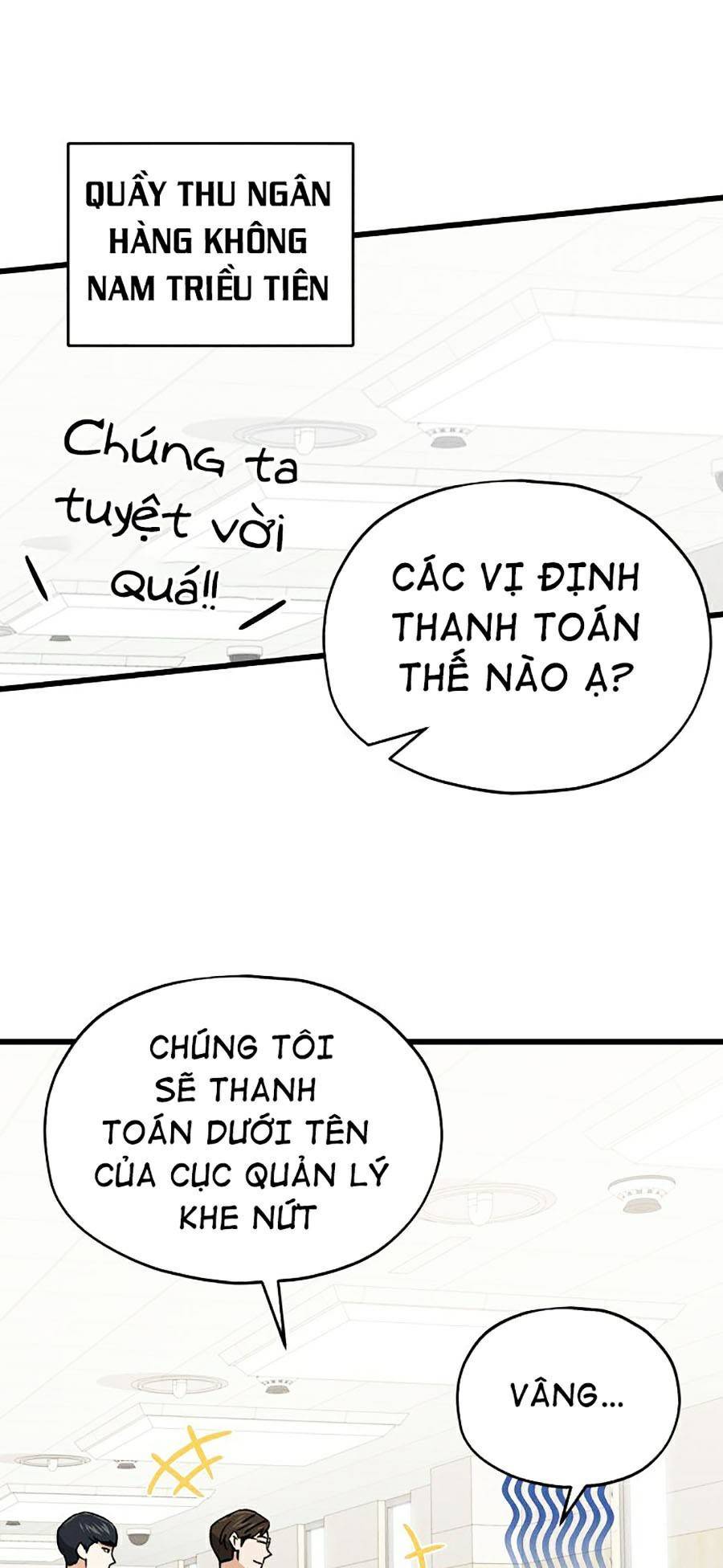 Bố Tôi Quá Mạnh Chapter 68 - Trang 2