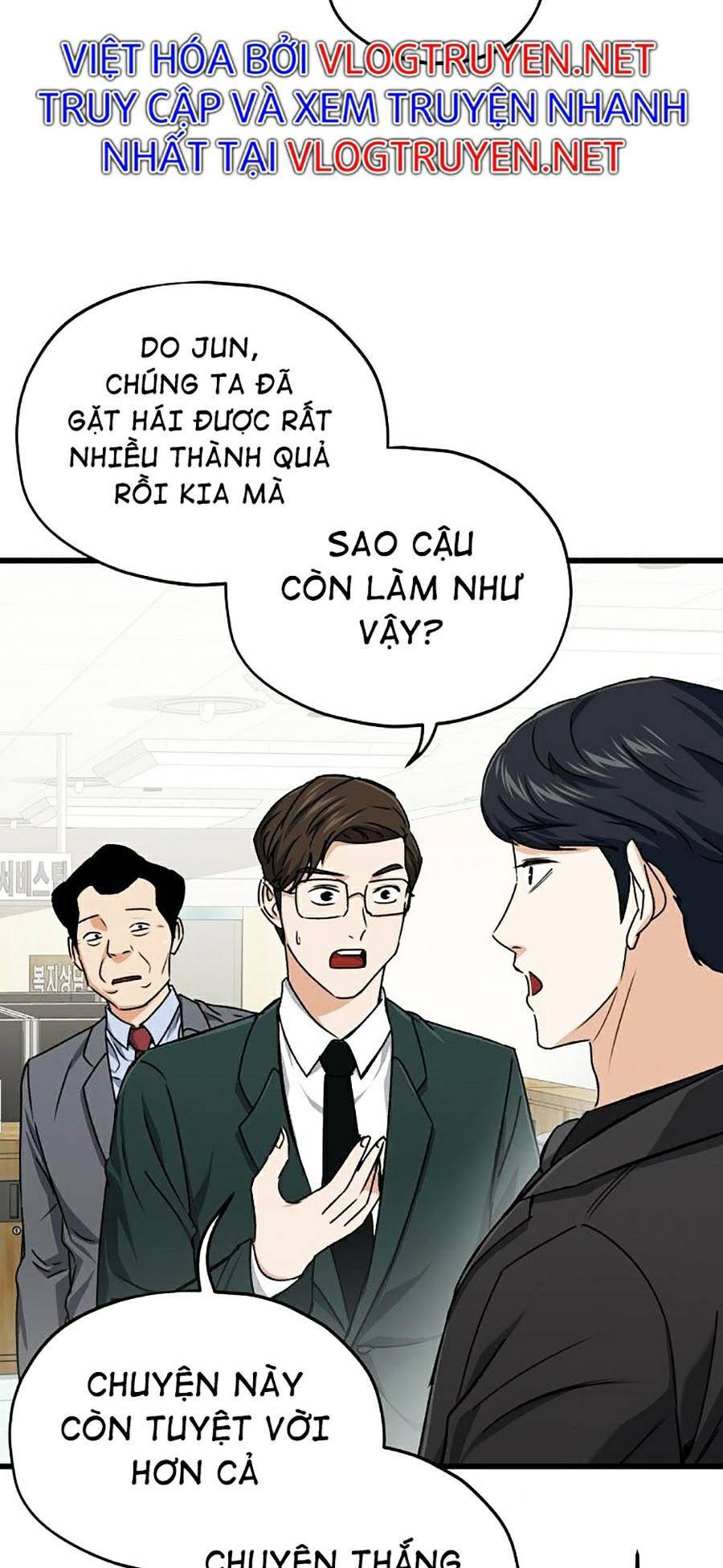 Bố Tôi Quá Mạnh Chapter 68 - Trang 2